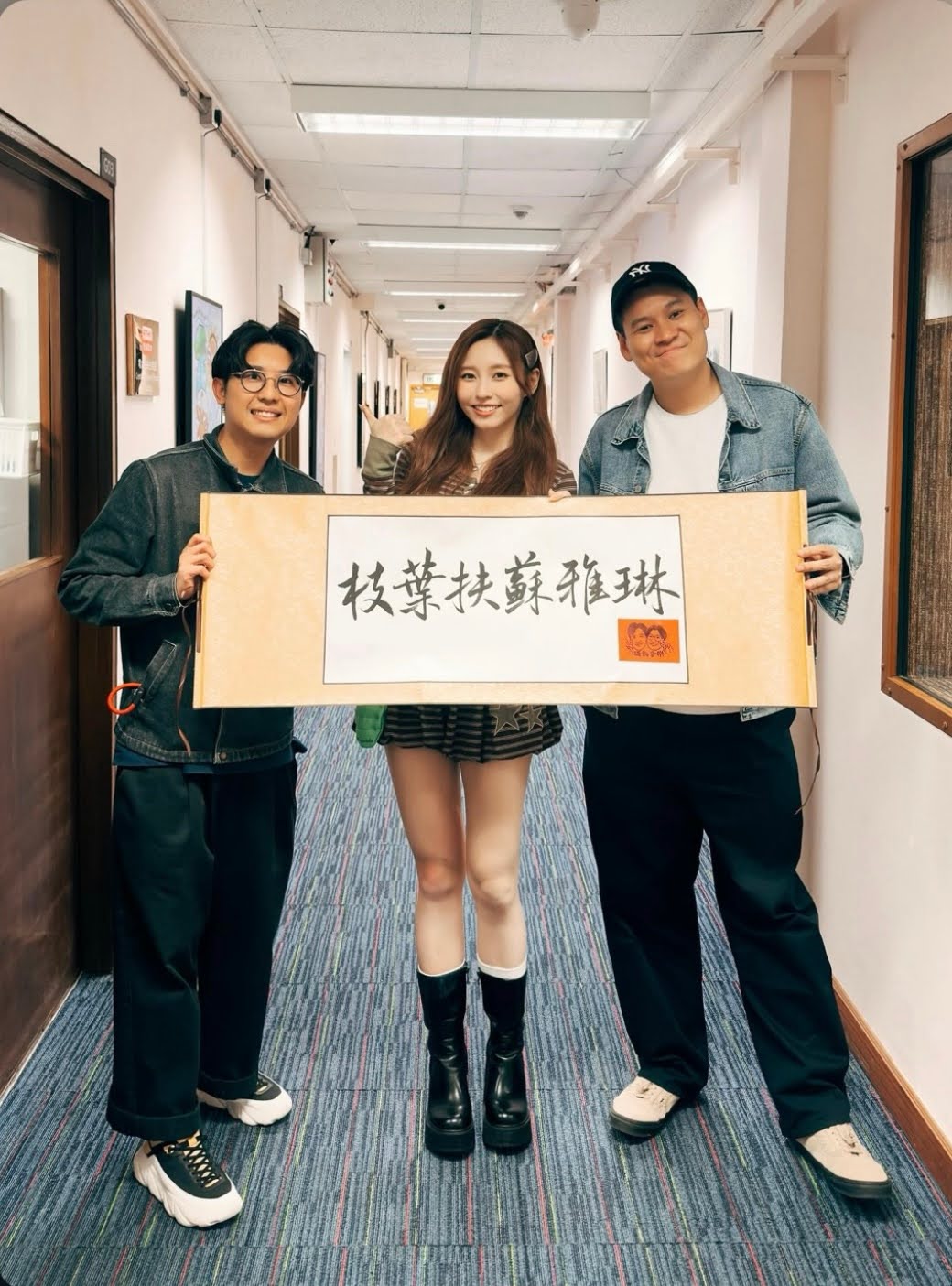 騷動音樂 | Ivy So 蘇雅琳訪問 ︳「枝葉扶蘇雅琳」︳展現自己不同嘅一面，親自填詞新歌仲收埋咗唔少 《勿念》嘅彩蛋~