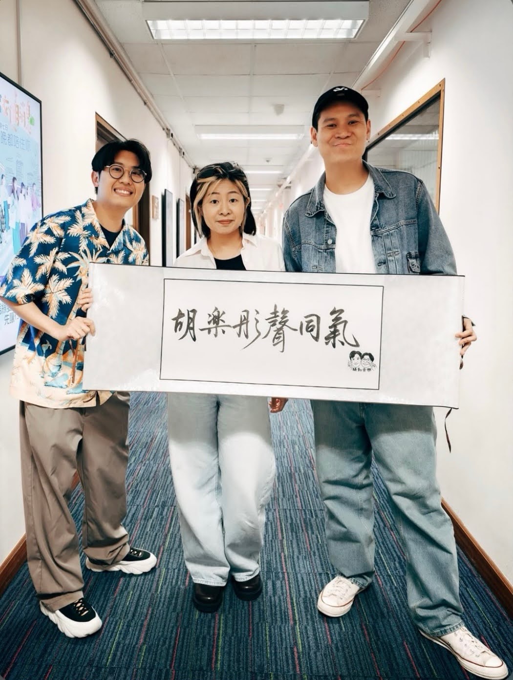 騷動音樂 | Melody 胡樂彤訪問 ︳「胡樂彤聲同氣」︳新歌靈感嚟自社交平台見到好多人有複雜嘅感情關係~