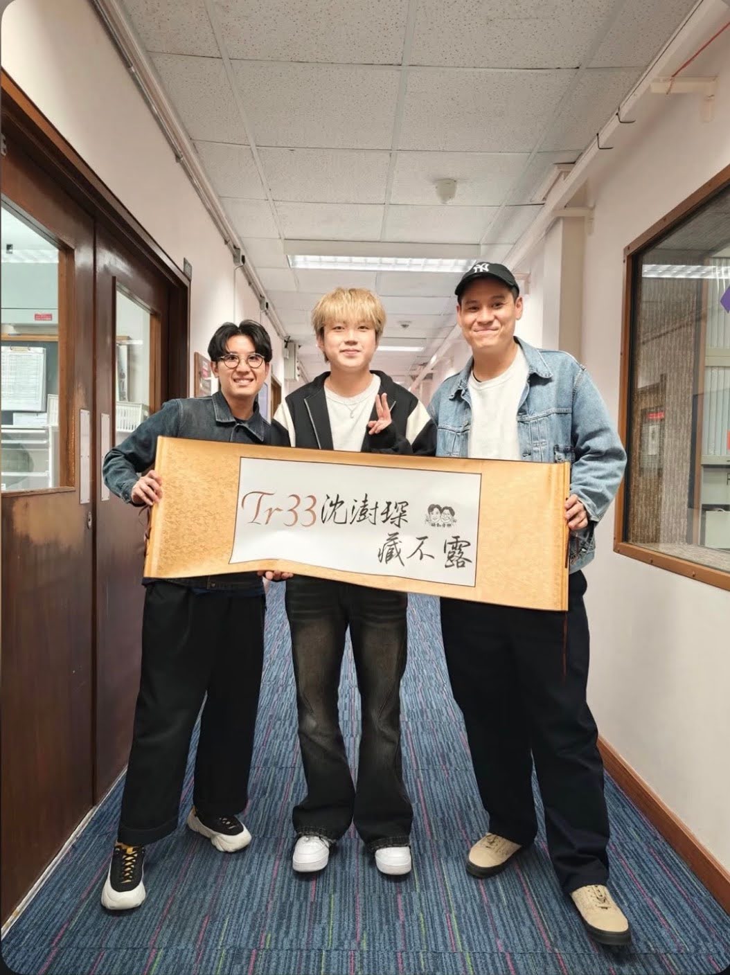 騷動音樂 | Tr33 訪問 ︳「Tr33 沈樹琛藏不露」︳竟然係因為朴寶英好靚而寫咗呢首歌！？