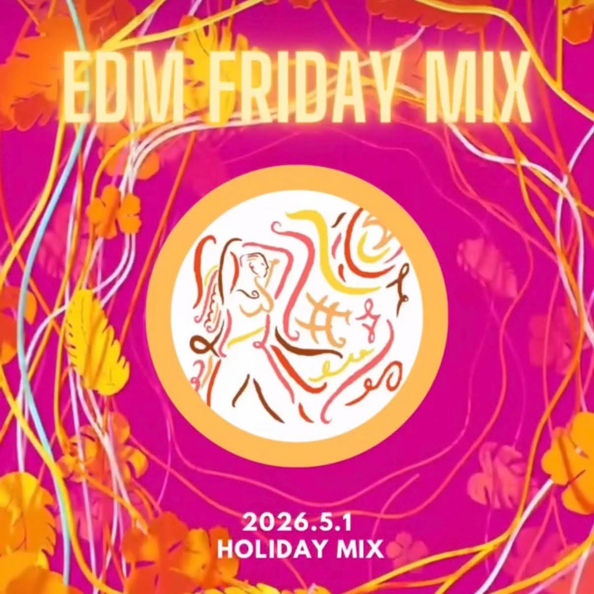 騷動音樂 | 音樂大秘寶：《愈想愈無謂》、《今天我不想做嘢》｜EDM Friday Mix：Holiday Mix