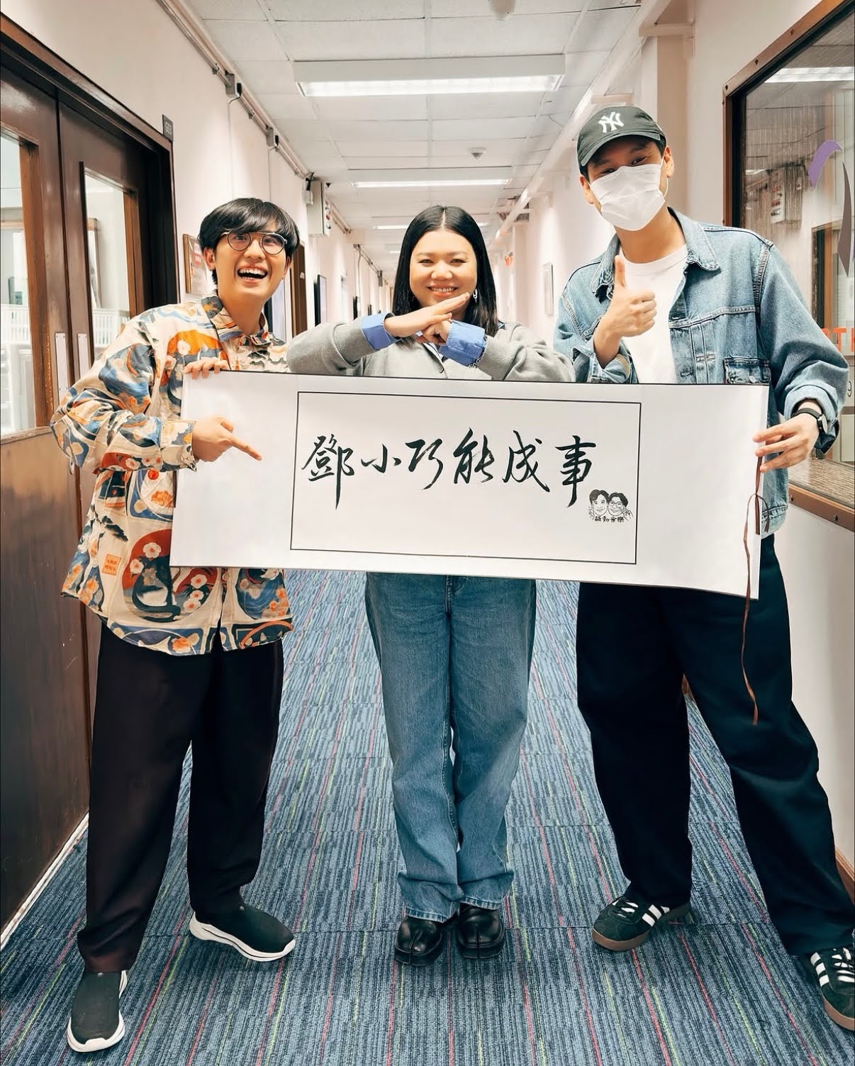 騷動音樂 | 鄧小巧訪問 ︳「鄧小巧能成事」︳今年我想玩啲跳跳紮嘅歌啊～