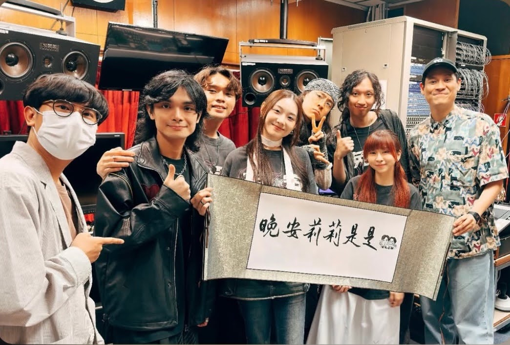 騷動音樂 | 晚安莉莉訪問 ︳「晚安莉莉是是」︳我哋宣佈，你哋都係「莉氏」～