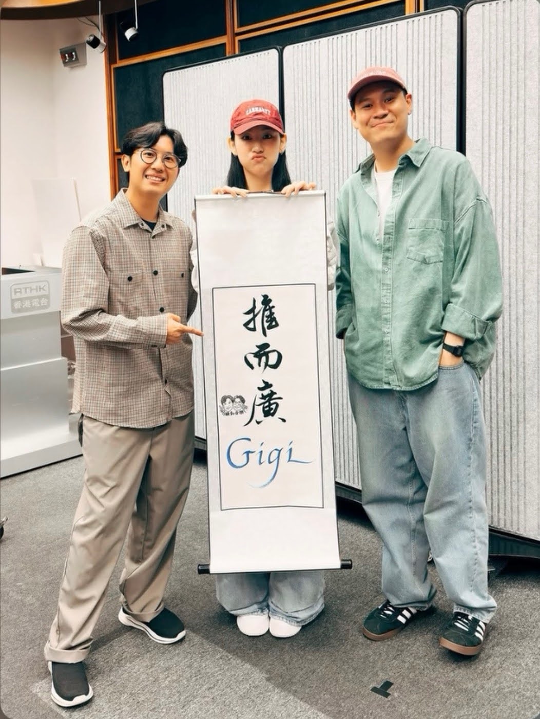 騷動音樂 | 炎明熹訪問 ︳「推而廣GiGi」︳放咗一段連假連皮膚都好咗~