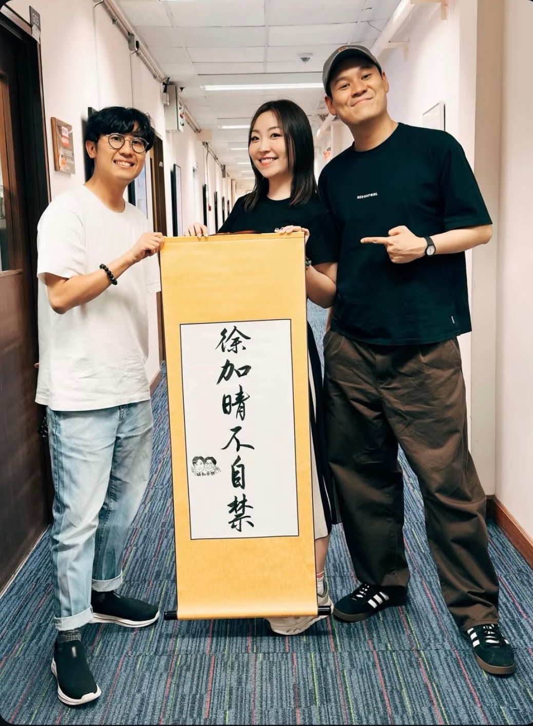 騷動音樂 | Rona 徐加睛訪問 ︳「徐加晴不自禁」︳出咗 《未來未來》已經完咗音樂夢想退休做少奶奶，但係收到師傅send嚟嘅demo，中啊~
