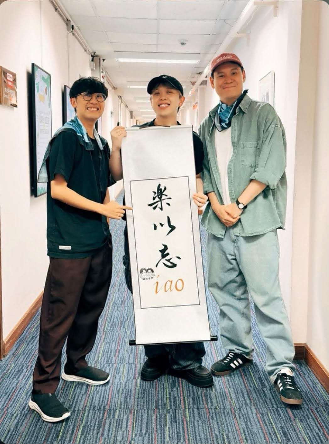 騷動音樂 | iao訪問 ︳「樂而忘iao」︳每創作一首歌都代表當時嘅自己~