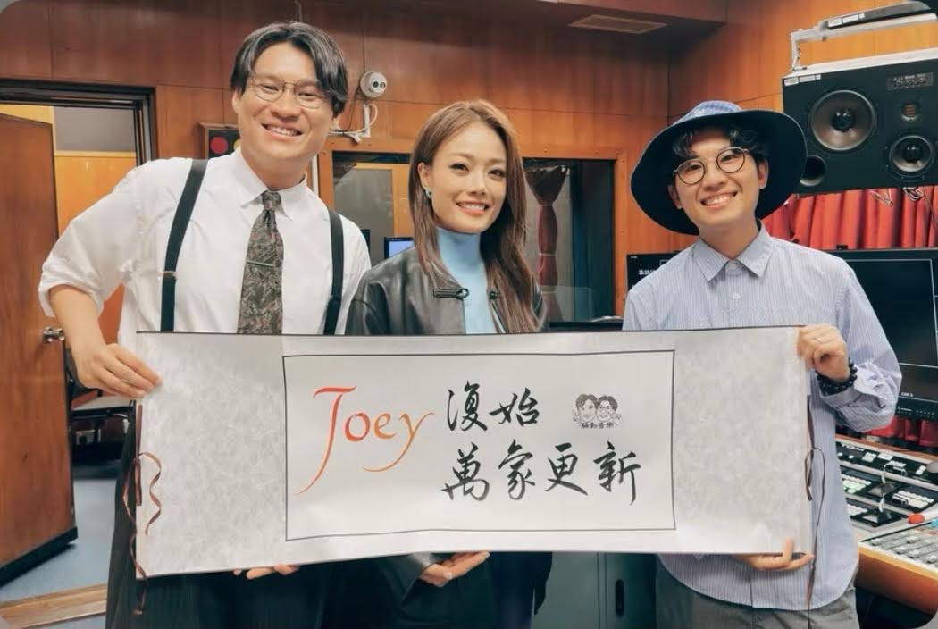 騷動音樂 | 容祖兒訪問 ︳「Joey復始 萬象更新」︳新歌叫Pandora做佢哋做最拿手嘅歌，加埋Serrini女仔角度出發又唔賣弄風情嘅歌詞~