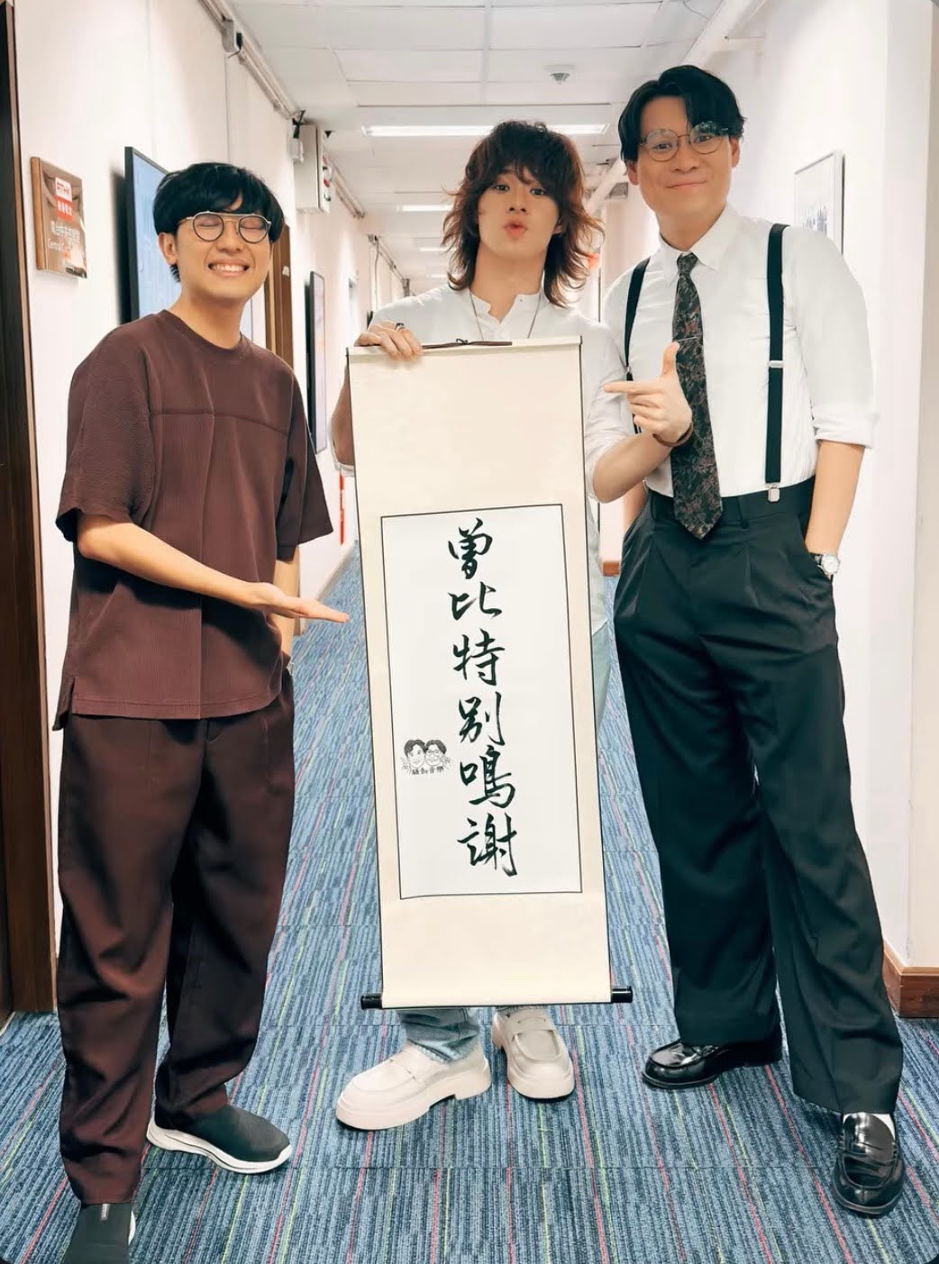 騷動音樂 | 曾比特訪問 ︳「曾比特別鳴謝」︳感恩fans 咁多年來身體力行咁支持自己~