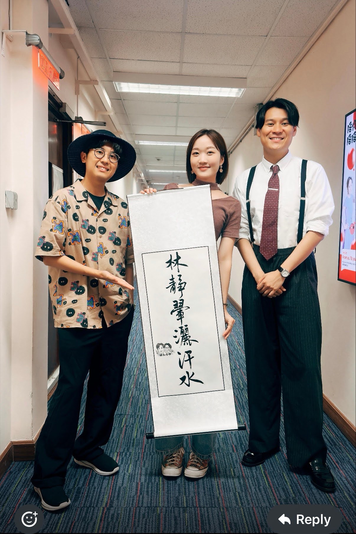 騷動音樂 | winifai林靜翬訪問 ︳「林靜翬灑汗水」︳呢個世界有好多老師但林靜翬只得一個~