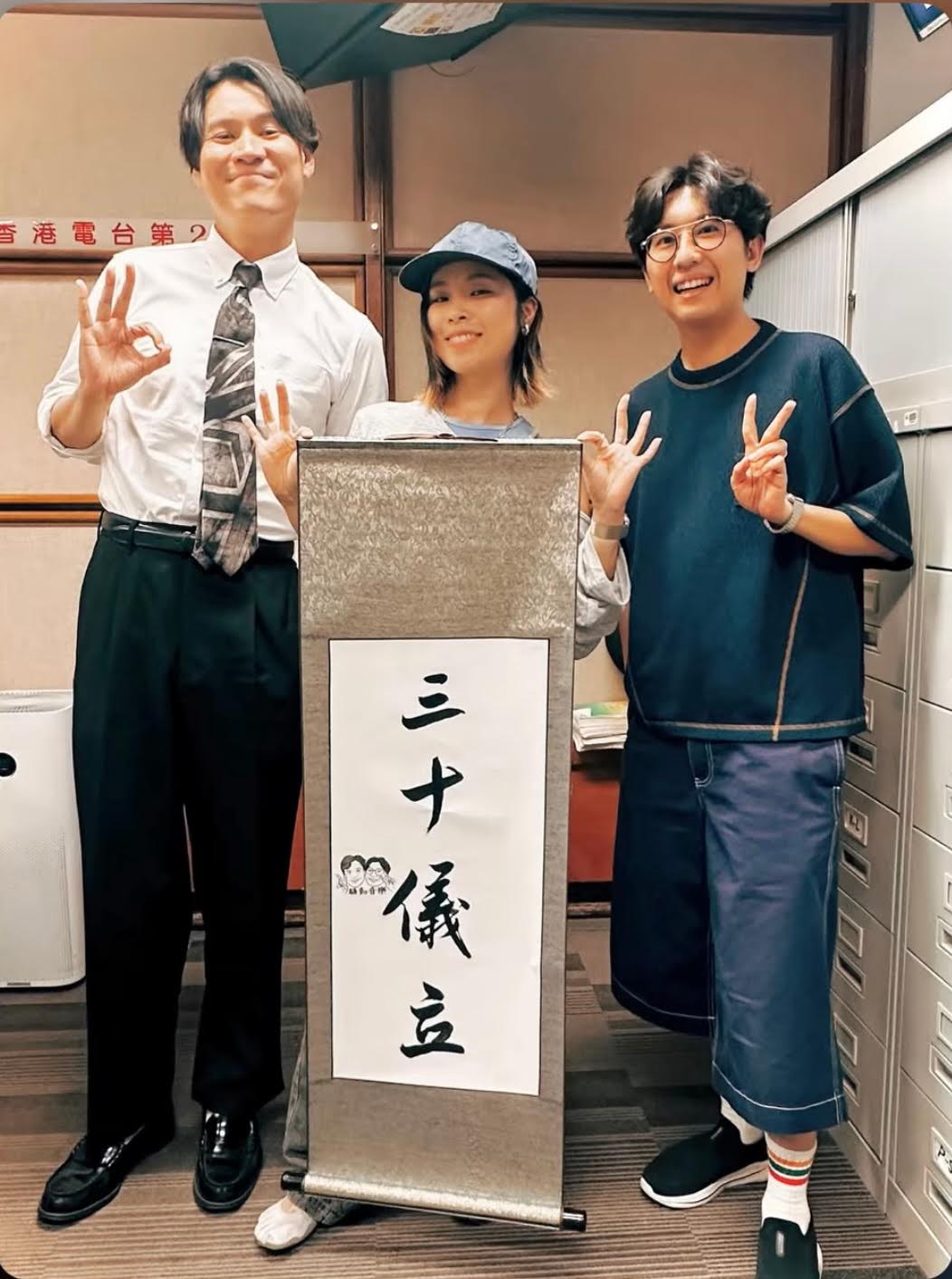 騷動音樂 | SOPHY 王嘉儀訪問 ︳「三十儀立」︳自問自己係個麻煩又好奇嘅女人？