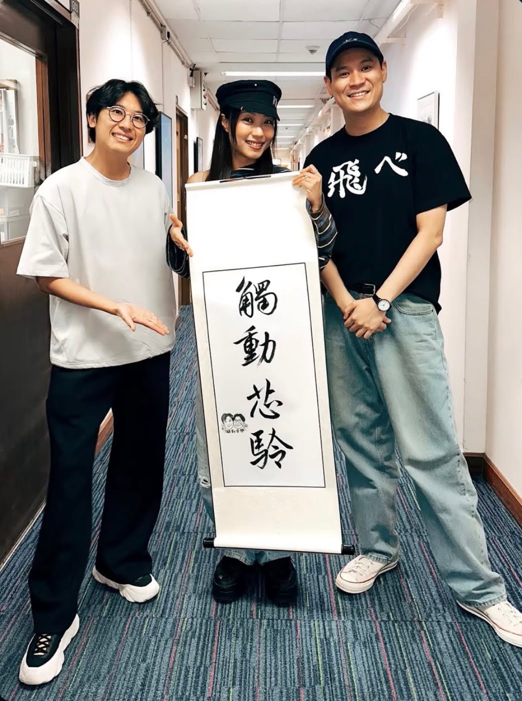 騷動音樂 | Sumling 李芯駖訪問 ︳「觸動芯駖」︳兩度飾演同一個舞台劇嘅同一個角色Icy所以錄音當係Icy第一身講對白咁唱~