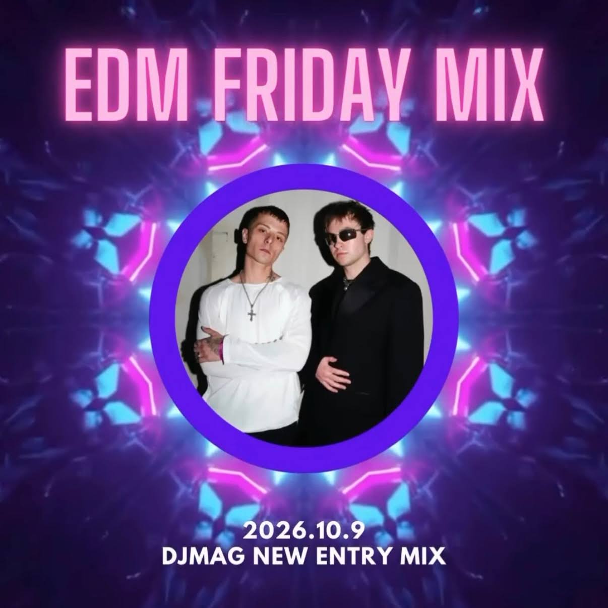 騷動音樂 | 音樂大秘寶：《下次》、《I Don't Know, I Don't Care》｜EDM Friday Mix：DJ Mag New Entry Mix