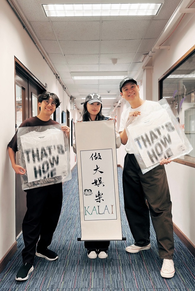 騷動音樂 | KALAI 家麗訪問 ︳「做大娛樂KALAI」︳新歌想喺Hip Hop嘅基礎上加一啲Twist