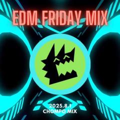 騷動音樂 | 音樂大秘寶：《任天堂流淚》、《攪事世界盃》｜EDM Friday Mix：CHOMPO Mix