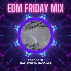 騷動音樂 | 音樂大秘寶：《南瓜車》、《Count to Ten》｜EDM Friday Mix：Halloween Bass Mix