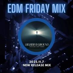 騷動音樂 | 音樂大秘寶：《劃火柴》、《幾分傷心幾分癡》｜EDM Friday Mix：New Release Mix