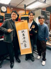 騷動音樂 | 安俊豪訪問 ︳「祝君安俊豪」︳新歌靈感來自上年突然離開嘅朋友