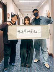 騷動音樂 | Irene 林芊瑩訪問 ︳「林芊瑩神屏氣」︳最Toxic就係容許另一半無所事事！