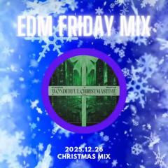 騷動音樂 | 音樂大秘寶：《如果愛》、《曲奇聖誕歌》｜EDM Friday Mix：Christmas Mix