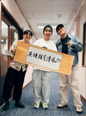 騷動音樂 | 小占 英健朗訪問 ︳「英健朗月清風」︳離開電視台之後既係全職護士亦都係一個歌手~