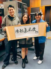 騷動音樂 | Christy 陳懿訪問 ︳「陳懿氣風發」︳將上年嘅唔如意留喺2025，留喺歌詞入面～