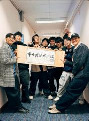 騷動音樂 | RowdyRoadie訪問 ︳「嘈吵露迪水不漏」︳《可唔可以靜少少》其實係有個可歌可泣嘅Band房故事㗎～