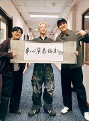 騷動音樂 | 泰倫斯訪問 ︳「身心康泰倫斯」︳「憑feel」同「任性」造就呢一隻碟～