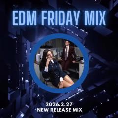 騷動音樂 | 音樂大秘寶：《下一轉再見》、《這個冬天不太冷》｜EDM Friday Mix：New Release Mix