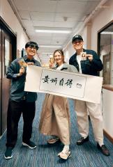 騷動音樂 | 黃妍訪問 ︳「黃妍自得」︳佢覺得自己搞掂到就唔需要男人