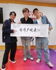 騷動音樂 | 陳曉東訪問 ︳「家傳戶曉東」︳一圓樂迷心願，推出音樂生涯第一張彩膠~