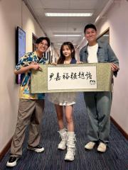 騷動音樂 | 嘉嘉 尹嘉裕訪問 ︳「尹嘉裕強越強」︳一個半講笑嘅story引出填詞嘅大學同學，成就呢首歌嘅出現～