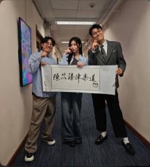 騷動音樂 | Jessica 陳苡臻訪問 ︳「陳苡臻津樂道」︳「擺低個笑話轉身就走」成為填詞人Wyman對佢嘅印象～