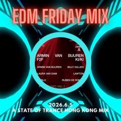 騷動音樂 | 音樂大秘寶：《羅曼蒂克》、《#JUNGLE》｜EDM Friday Mix：ASOT HK Mix  