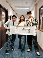 騷動音樂 | Kylie C.訪問 ︳「Kylie C.展渾身解數」︳加入新公司有新嘅開始展開新嘅嘗試所以自己提出新歌想有西班牙文歌詞~