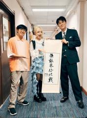 騷動音樂 | Kare 孫詠嵐訪問 ︳「孫詠嵐征北戰」︳自細好勝嘅佢反而係冇把握嘅比賽得到新嘅體會~