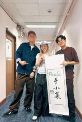 騷動音樂 | Paula 區子琳訪問 ︳「Paula手小菜」︳錄音前搵返讀書時寫嘅日記重拾當時暗戀人嘅感覺