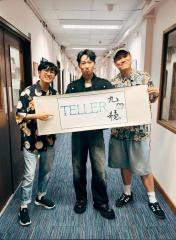 騷動音樂 | TELLER訪問 ︳「TELLER九穩」︳最初由Beatbox玩起，愛上Hip Hop同Rap就以Eminem作為目標~