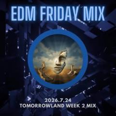 騷動音樂 | 音樂大秘寶：《愛是最大權利》、《罪名》｜EDM Friday Mix：Tomorrowland Week 2 Mix