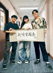 騷動音樂 | Ziva 穎喬訪問 ︳「行吟坐穎喬」︳努力9年終於以歌手身份出道~