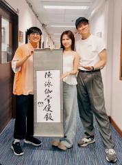 騷動音樂 | Winka 陳泳伽訪問 ︳「陳泳伽常便飯」︳幻想亡友點樣叮囑自己嘅伴侶去照顧自己咁去錄音~