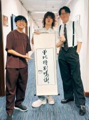 騷動音樂 | 曾比特訪問 ︳「曾比特別鳴謝」︳感恩fans 咁多年來身體力行咁支持自己~