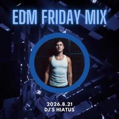 騷動音樂 | 音樂大秘寶：《我鍾意》、《飄紅》｜EDM Friday Mix：DJ's Hiatus
