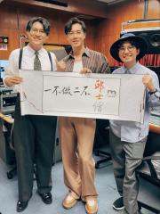 騷動音樂 | Stanley 邱士縉訪問 ︳「一不做 二不邱士縉」︳歌手同演員係兩個好極端嘅身份~