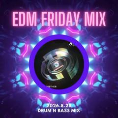 騷動音樂 | 音樂大秘寶：《我會繼續想你》、《一於繼續笑》｜EDM Friday Mix：Drum n Bass Mix 