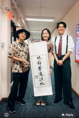 騷動音樂 | winifai林靜翬訪問 ︳「林靜翬灑汗水」︳呢個世界有好多老師但林靜翬只得一個~