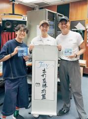 騷動音樂 | Jay Fung 馮允謙訪問 ︳「Jay出於藍勝於藍」︳專輯最久遠嘅一首係11年前嘅作品~
