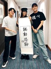 騷動音樂 | Sumling 李芯駖訪問 ︳「觸動芯駖」︳兩度飾演同一個舞台劇嘅同一個角色Icy所以錄音當係Icy第一身講對白咁唱~