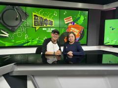 文化體育及旅遊局局長羅淑佩