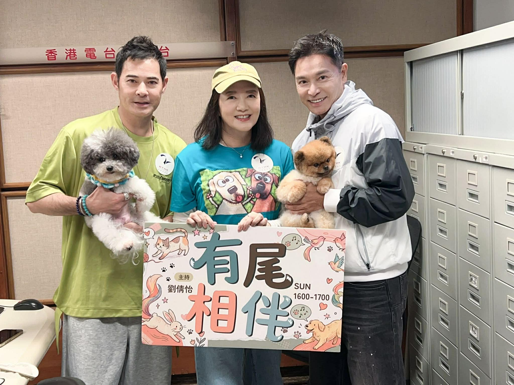 黃智賢、郭晉安