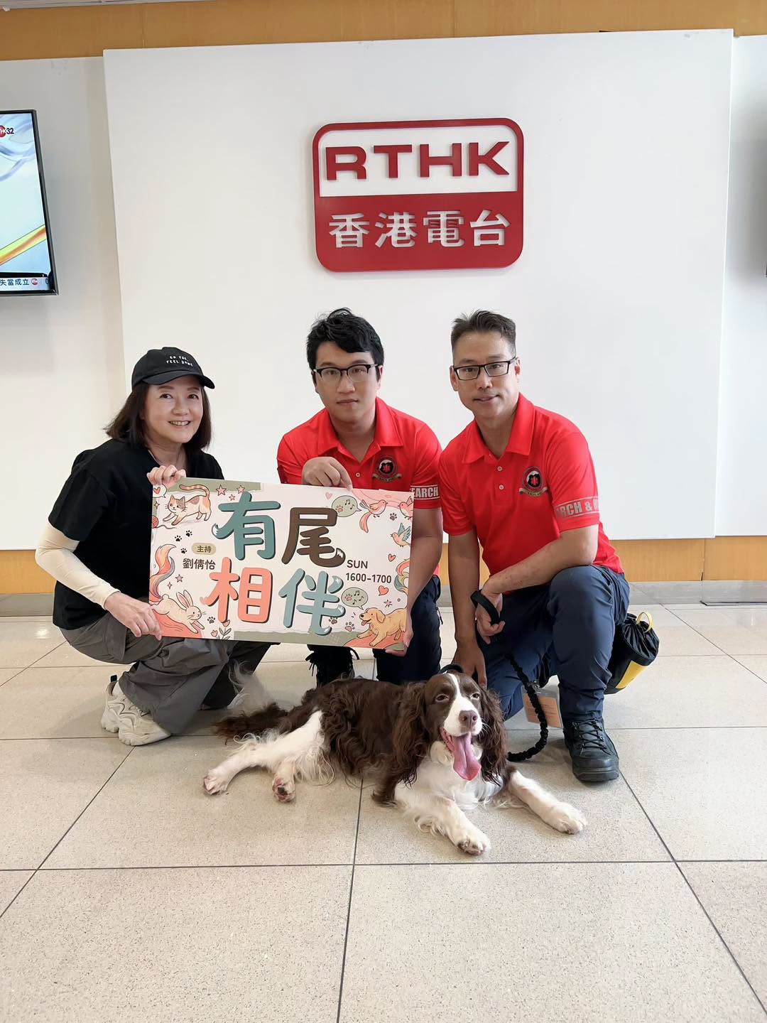 楊溢豐