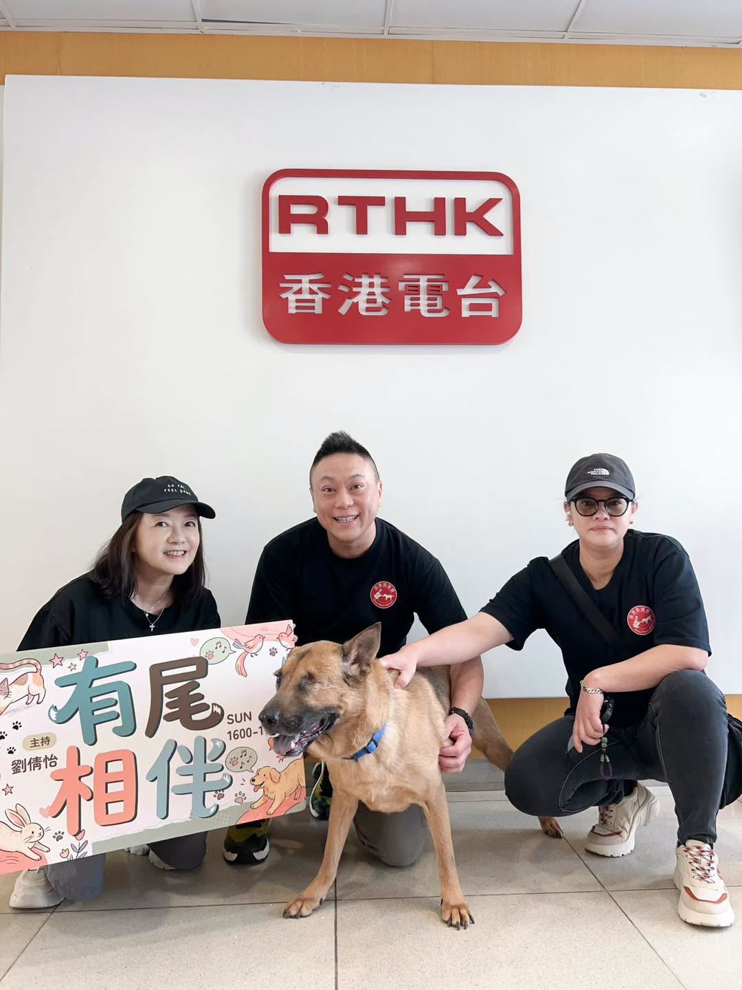 浪浪協進會創辦人潘潘、芳芳